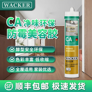 ���߿�SN���Է�ˮ�����z��߅�z���z���p�����z�N�l��ù�ܷ��ɫ