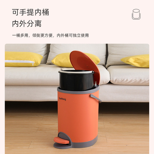 Plastic foot-operated trash can household foot-operated slow-down paper basket large covered living room kitchen bathroom trash can