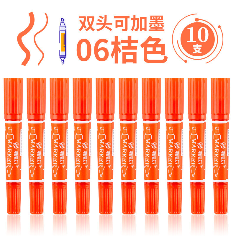 Snier 10 単色油性水彩ペン子供用マーカーセットマルチカラーコミック双頭コミック|undefined