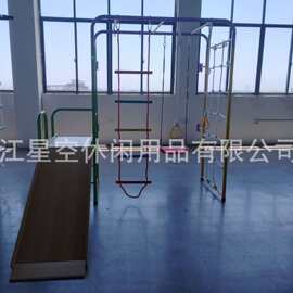儿童游戏滑梯室內滑滑梯秋千攀爬架幼儿园宝宝小神童家用组合滑梯