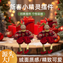 �´�С���`�[���t��q�澫�¿ɐۄ����b� ����Ӽ�����ܛ�Ȕ[�