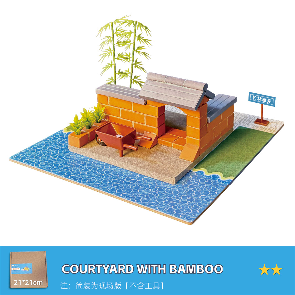 C210 Bamboo Forest Yaguan