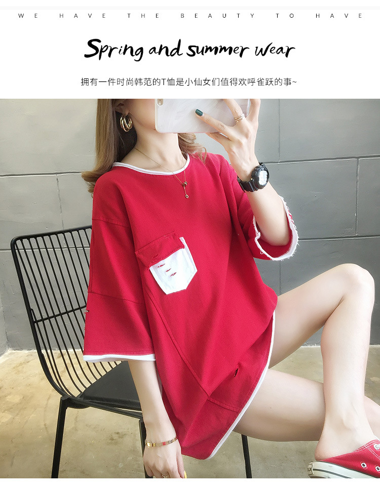 i2uUjf6mxdTrdS48SAR2xK+lh9crm0ABrka6