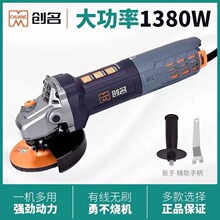 �����oˢ��ĥ�C220V�����1300W�и�C���I���{�ٴ�ĥ�C���� ����