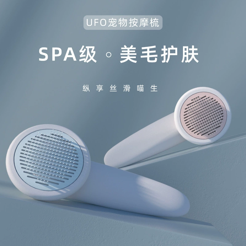 Производитель Расческа с кошачьим узлом для собак Красота Расческа для удаления волос домашних животных Удаление волос одним щелчком мыши Массажная расческа для кошек