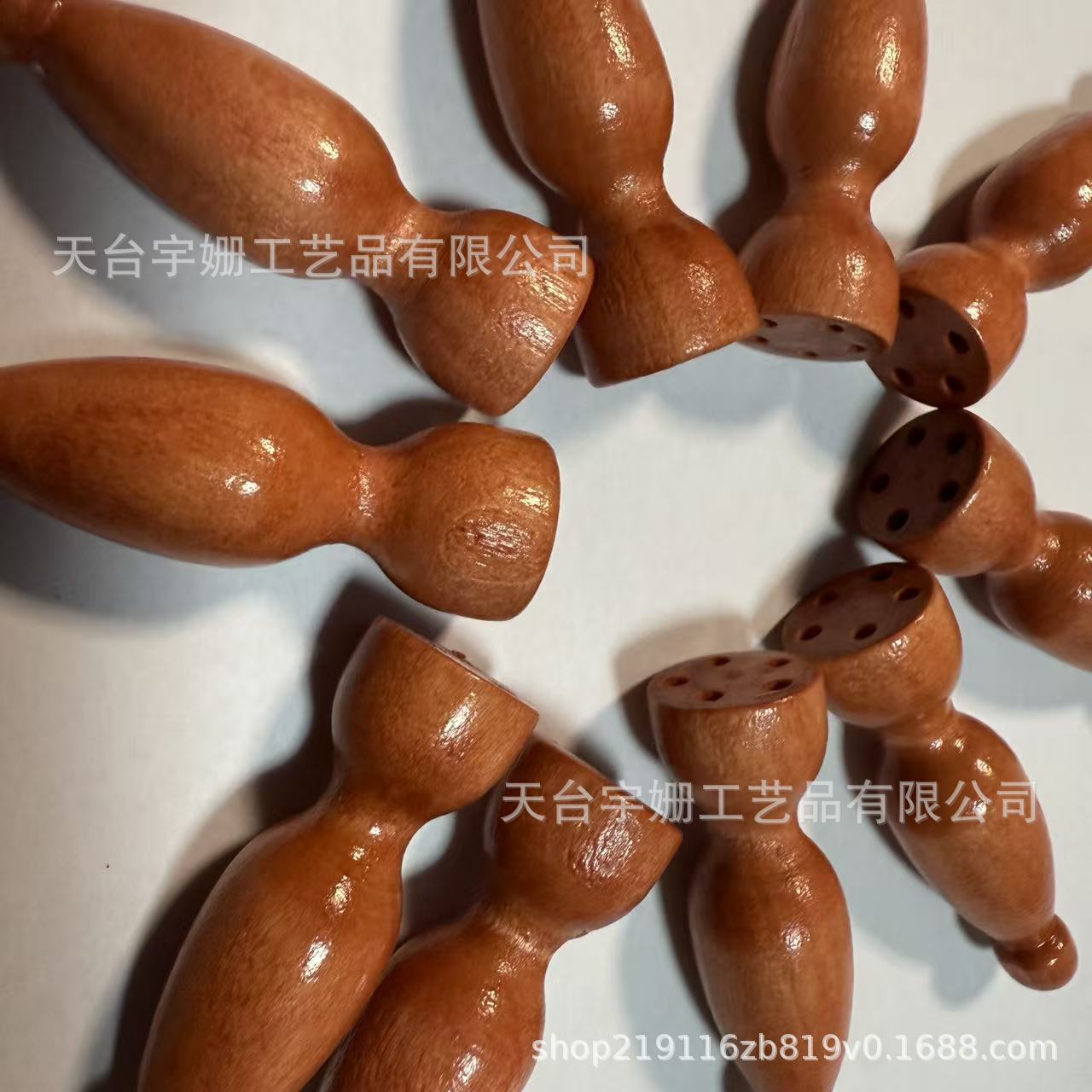 红贵宝小莲蓬眼部按摩器木手柄红酸枝羊角珠面部按摩棒拔筋木把手