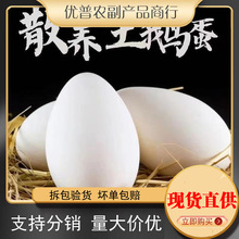 �����r���Z��6ö80-100g�����r����ɢ�B�Z����ȥ̎�ӱ����r�ЋD