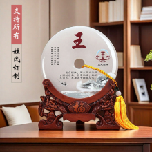 노���Ȼ��ʯ����ƽ�����k�����[�����w�¾����l�̄նYƷ����