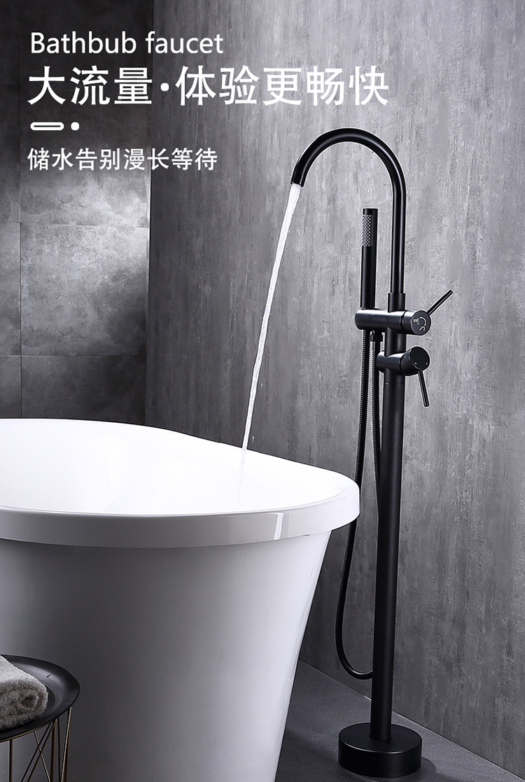 Factory direct sales of floor-standing faucets, bathroom floor-standing concealed installation, pre-embedded cold and hot exposed bathtub faucets details Picture