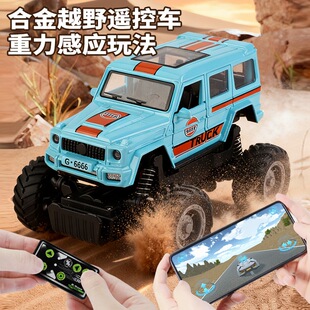 �羳1:43�{���b�غϽ��b��܇����ԽҰ܇���_܇�ɳ�늃�ͯ���ģ��