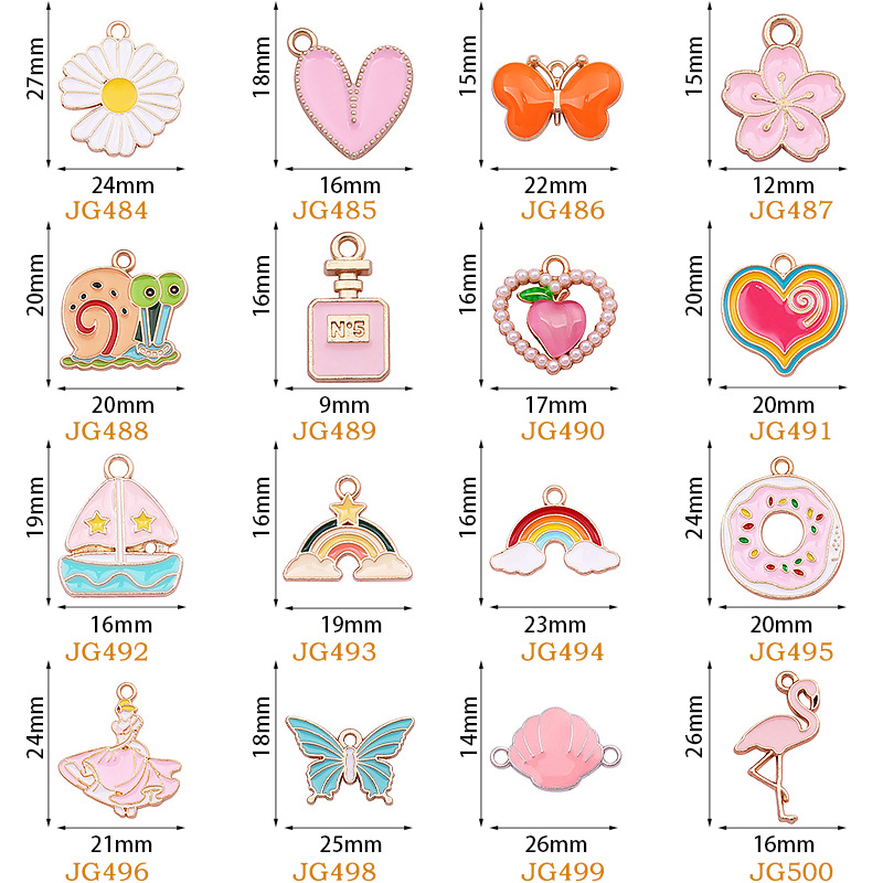 跨境新品270个混色滴油卡通合金小吊坠手工DIY手链钥匙扣饰品配件