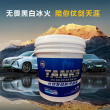 �Ҷ����LЧ��sҺ9kg�tɫ�ߜط���Һ��܇�l�әC���B����Һ-40��