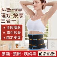 �羳105�wLED�๦��ԭʼ�c�t����������ů�mů��������ʹ�̋�����