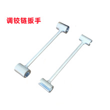 调节门缝扳手合页调缝神器门窗防火盗净化钢门安装工具旗型明铰链