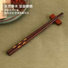 �¿��帣�R�T��Ȼ��ľ����-�p�b������ʽ����ľ�ƿ���Jľ���I��