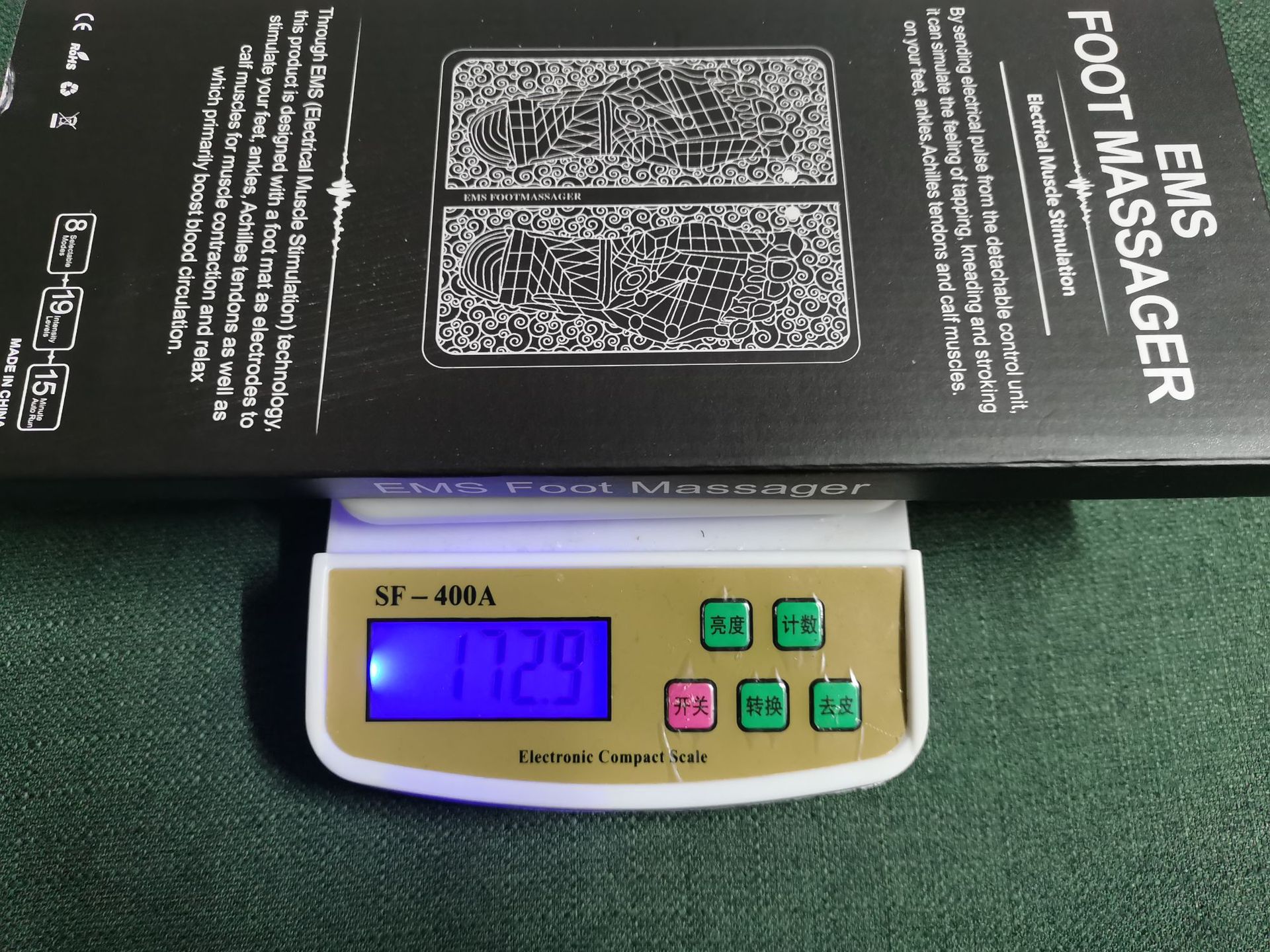 微信图片_20230114150037