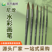 ����ˮ�ʮ��P����ˮ�ʹP�����ͮ����î��P���b�L��ˮ�۹P�A�^ˮ��