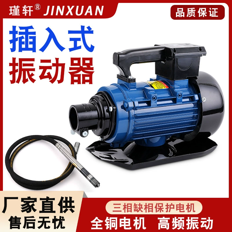 Jinxuan бетонный штекерный проект цементный вибратор вибратор цементный бетон здание 220V однофазный 380V три