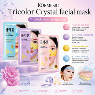 �羳KORMESIC��ɫϵ��ˮ����Ĥface mask�NƬ��Ĥ���Q�S�ҬF؛