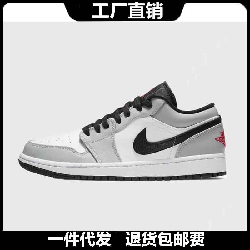 Putian Naike Men's Shoes Aj1 Low-Top Women's Shoes Low Buckle Small Smoke Gray Midnight Blue Shadow Gray Basketball Sneakers