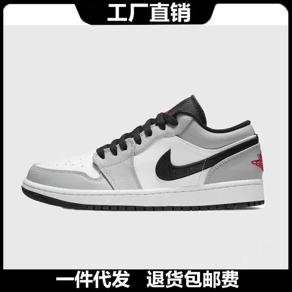 Putian Naike Men's Shoes Aj1 Low-Top Women's Shoes Low Buckle Small Smoke Gray Midnight Blue Shadow Gray Basketball Sneakers