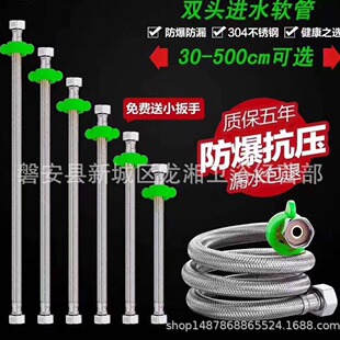�S��ֱ�N���Q����ܛ�܆��^�������p�^��������Ԫ�ȹܣ��F�~���P�