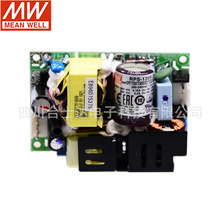 ̨RPS-120S-12/15/24/27/48 SֱNRPS_PԴ