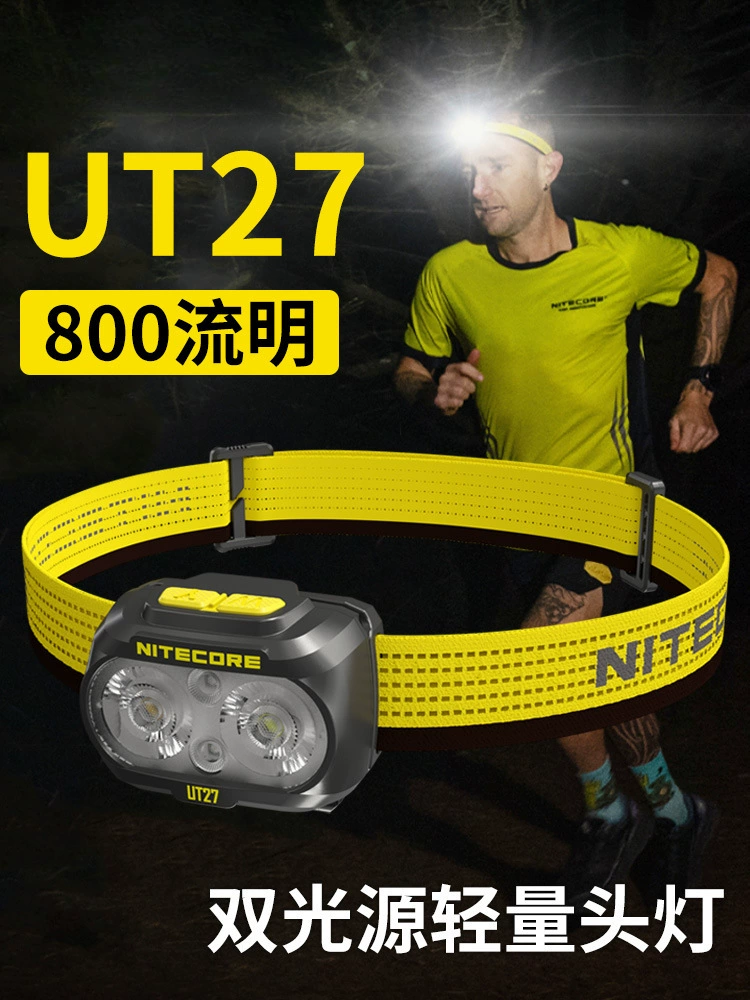 NITECORE Nyte Kol UT27 фары сильный свет зарядка дальнего света супер яркий открытый ходовой ночной рыбалки