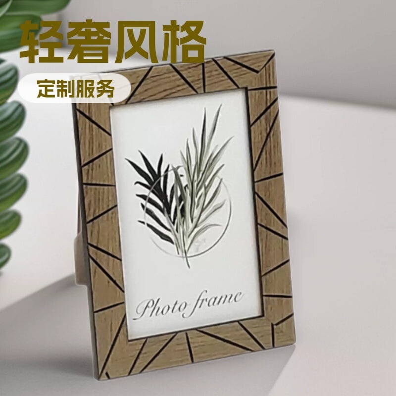 Manufacturer wholesale European retro simple PS foam picture frame for home decoration 5inch 6inch 7inch 8inch Manufacturer wholesale European retro simple PS foam picture frame for home decoration 5inch 6inch 7inch 8inch