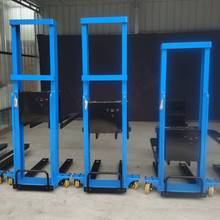 电动随车叉车1吨堆高 车上下货装卸车全自动便携车自体搬运工具车