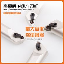 ���؃ȿ׵��U95���M��܇���US16Q/S20R/S25S-MWLNR/L08܇������