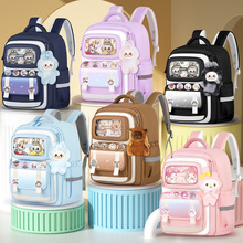 小学生书包拉布布轻便大容量护脊减负儿童双肩包一三到六年级书包