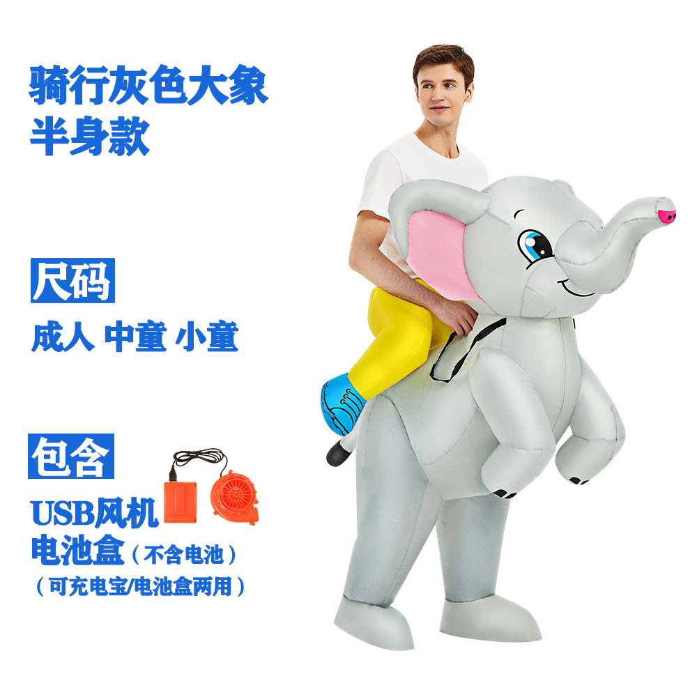 회색 코끼리
