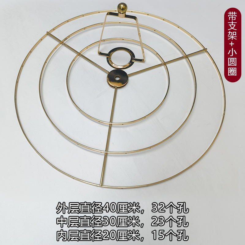 イルミネーション照明器具部品DIYばら売り貝殻の丸い貝母片風鈴ストラップ二重三層ランプ棚装飾|undefined