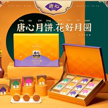 ���Ļ����A��Y�ЏVʽ������ζ�r�жYƷ�������S���S��ɏ��