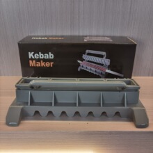 跨境 Skewers Kebab Maker Grill 户外烧烤穿肉器BBQ串肉器工具串