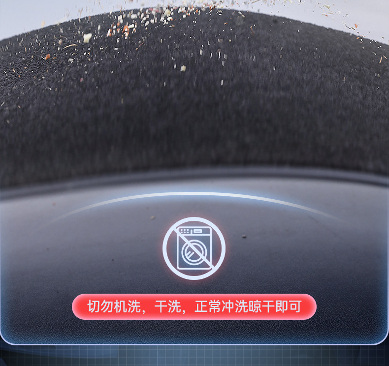 Suitable for BYD Seal 08, full-coverage floor mats, Seal 08 car modification decorative accessories, soft carpet mats