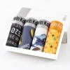 Group C/4 gift boxes