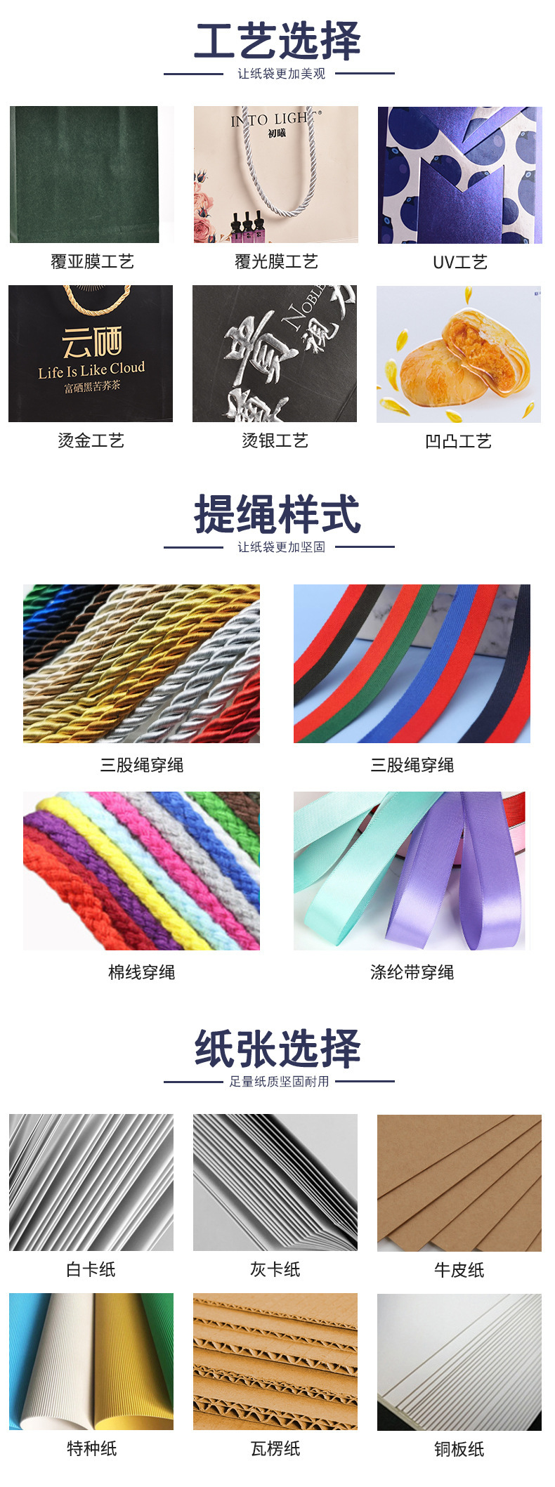 O1CN018gpfGm26RPjg3VLxo_!!3823