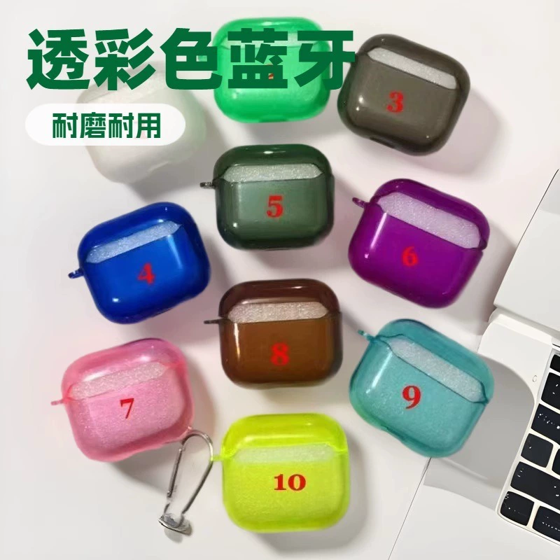 Подходит для чехла для наушников AirPods 2, прозрачного цветного защитного чехла для наушников AirPods Pro 2, AirPods Pro 3.