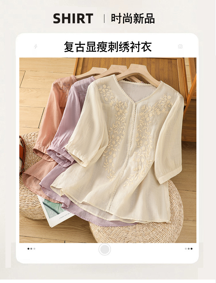 hmqViviiyNSAyin+WuaUt9Ly9Vn1po3UWE20