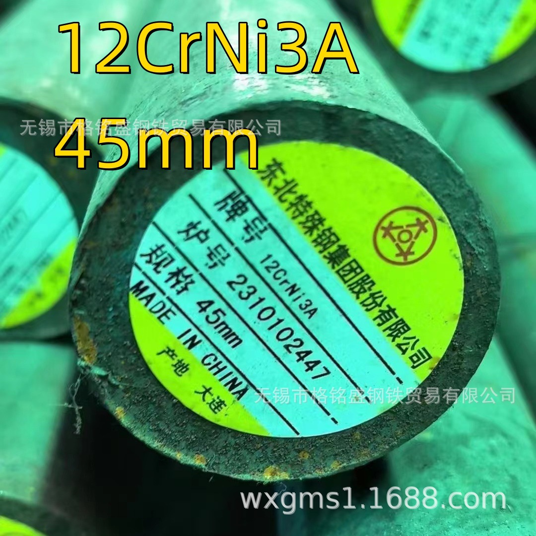 微信图片_20240915105516_副本