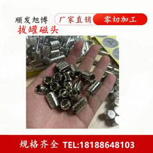 ι޴^  ӹ  ι޴^  ^ӹ ɫ  yɫ ɶ