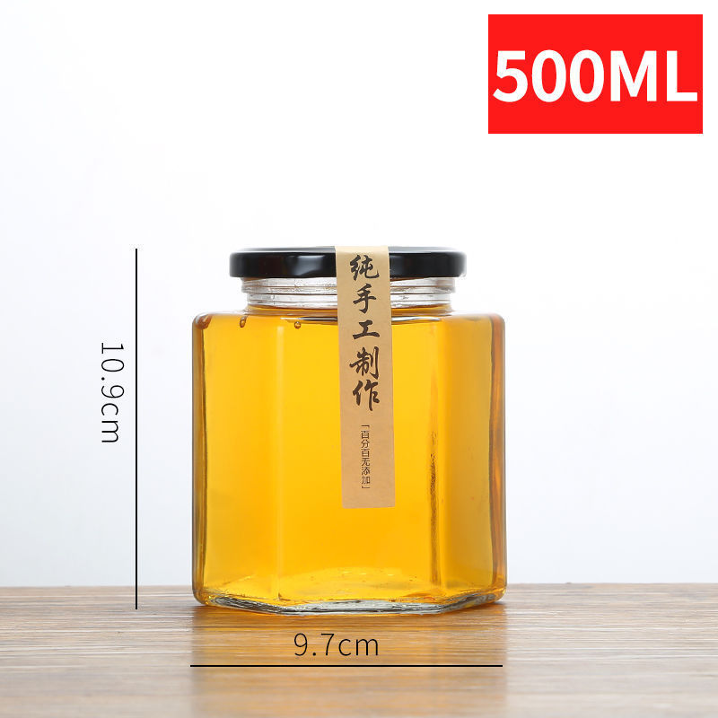 玻璃密封罐六棱玻璃瓶带盖蜂蜜辣椒果酱罐头六角小号空瓶子速卖通|undefined