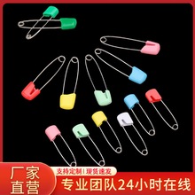 ��ȫ�eᘲ��P䓃�ͯᘿ۴�̖С̖��ɫ��ͨ�eᘌ����eᘿ�ˮ���i�