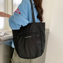 柚夏 | 速卖通热销男女通勤大容量收纳单肩手提包日系尼龙托特包S
