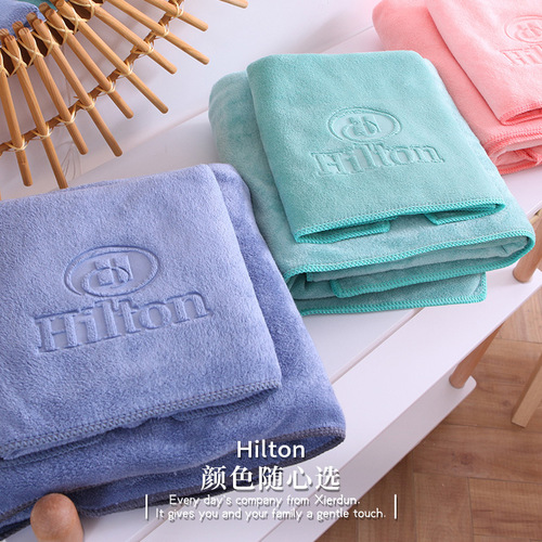 Hilton hotel bath towel and towel two-piece set nano fine fiber set household absorbent bath towel group purchase