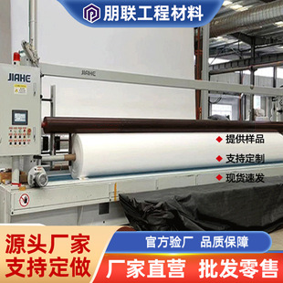 �̽z�������S�ҿ羳��·�B�o�����Vˮ͸ˮ���̲������L�z������