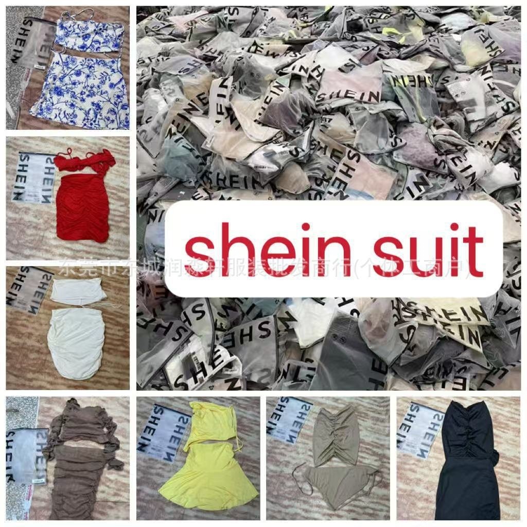 shein外贸欧美女装性感辣妹上衣短裙多风格时尚百搭潮流套装批发