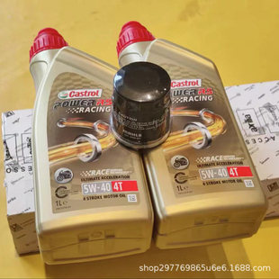 �m�� VESPA POWER I 5W-40 ȫ�ϳəC�� �ٷ����]�C�� �C�� �Vо